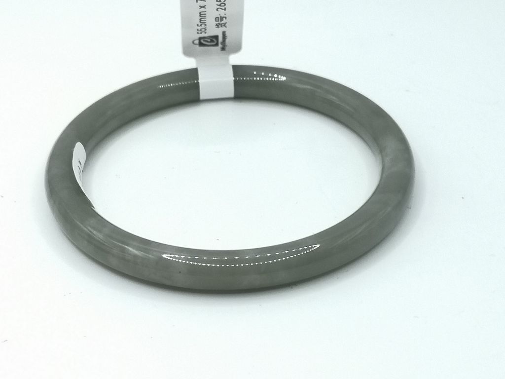 B2657J