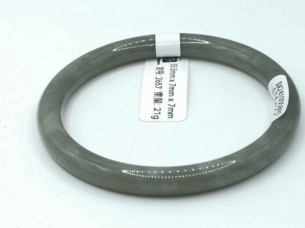 B2657I