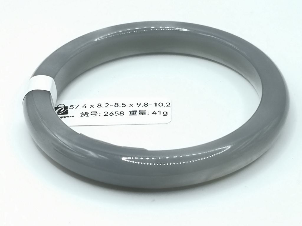 B2658D