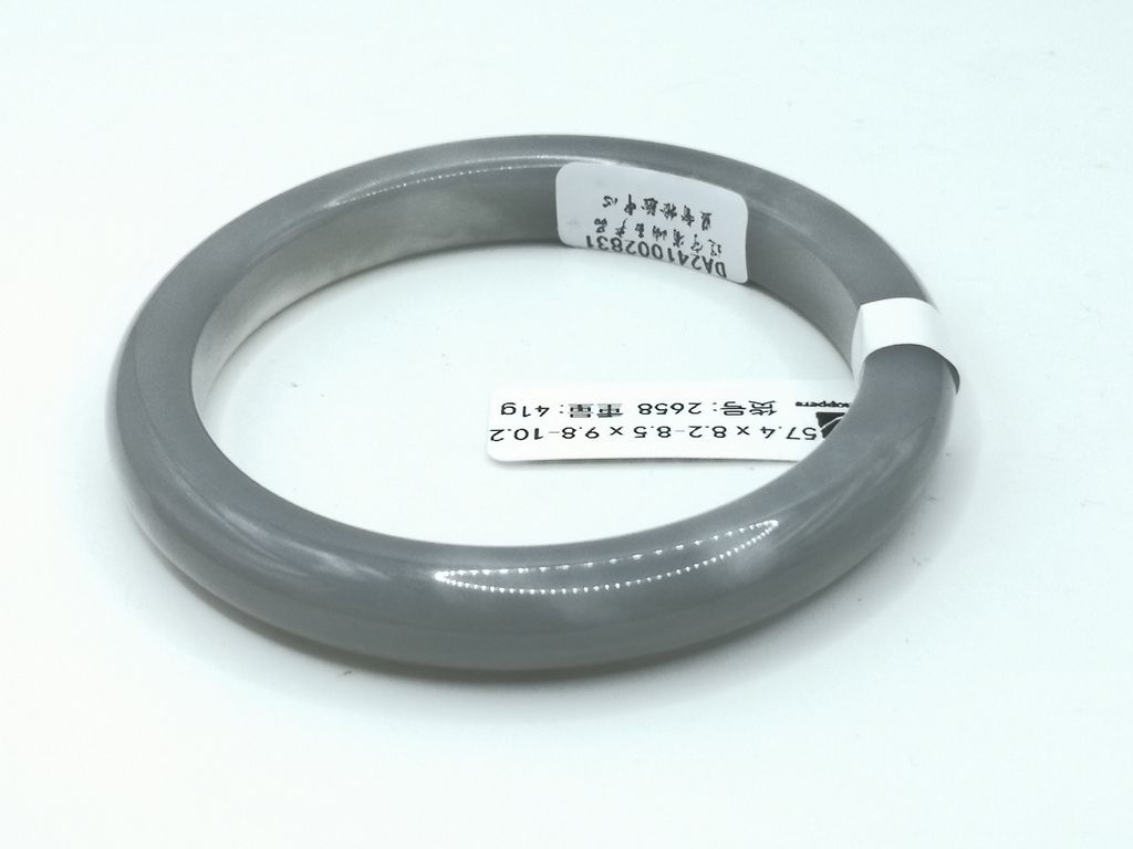 B2658F