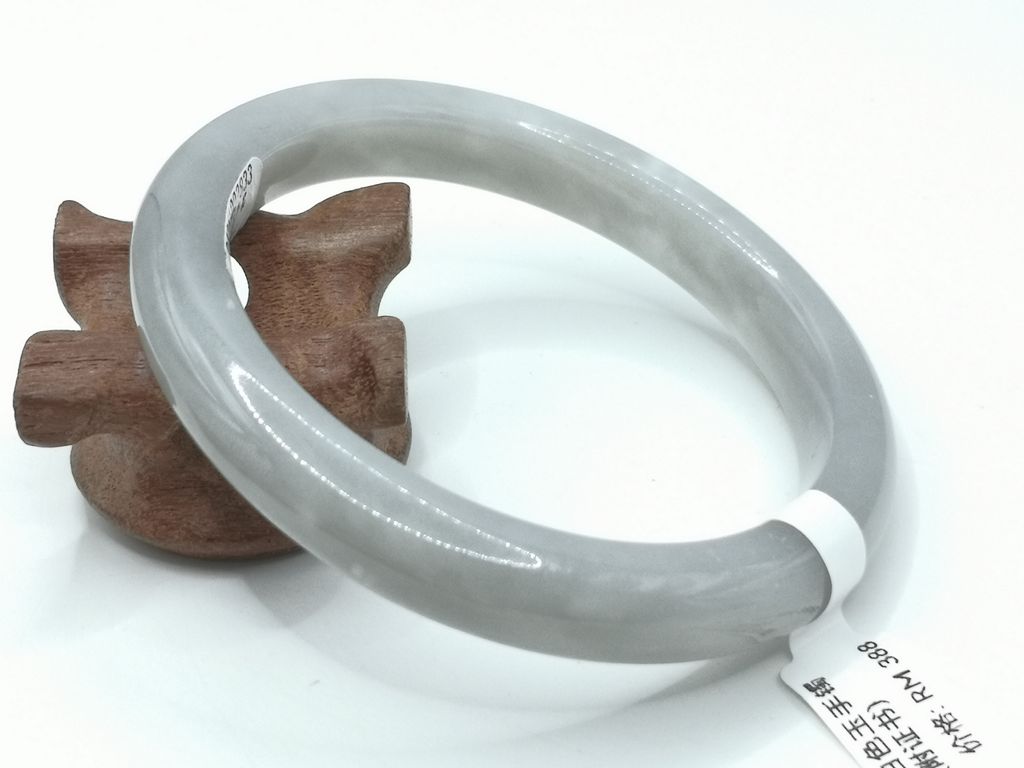 B2659B