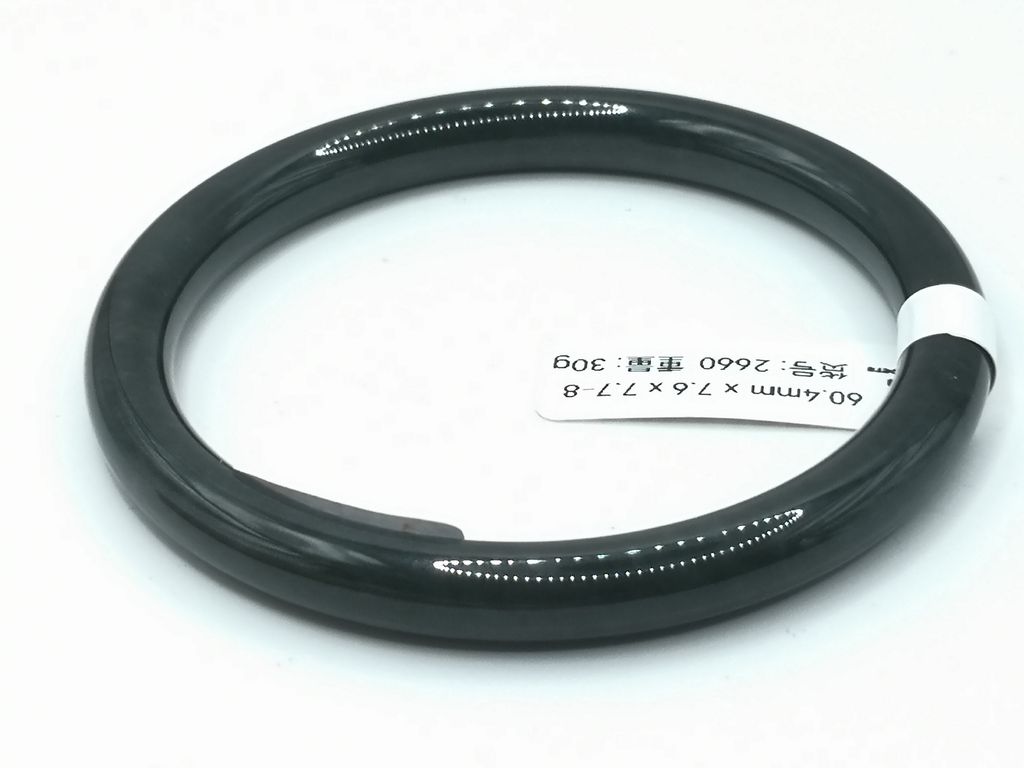 B2660F