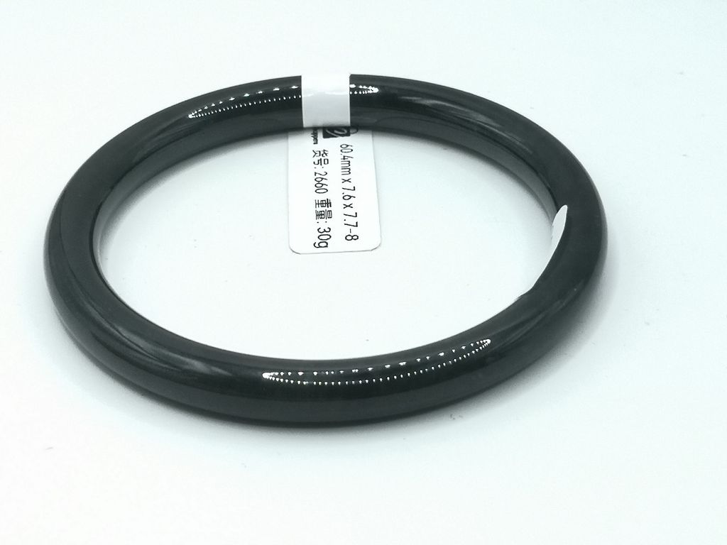 B2660I