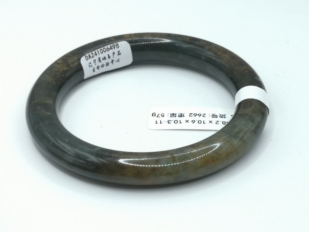 B2662F