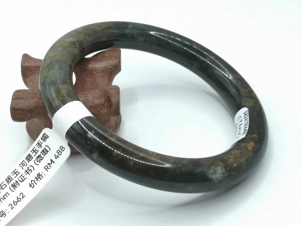 B2662AA