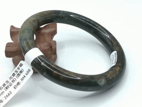 B2662AA