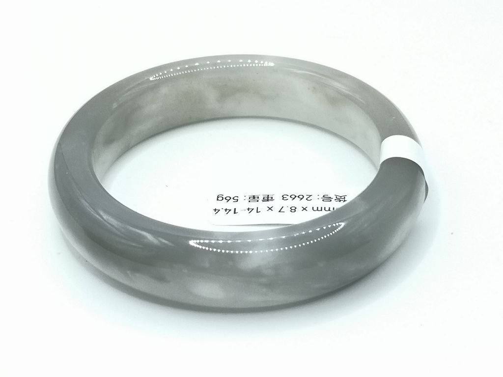 B2663F