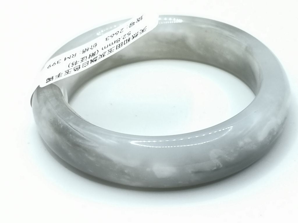 B2663E