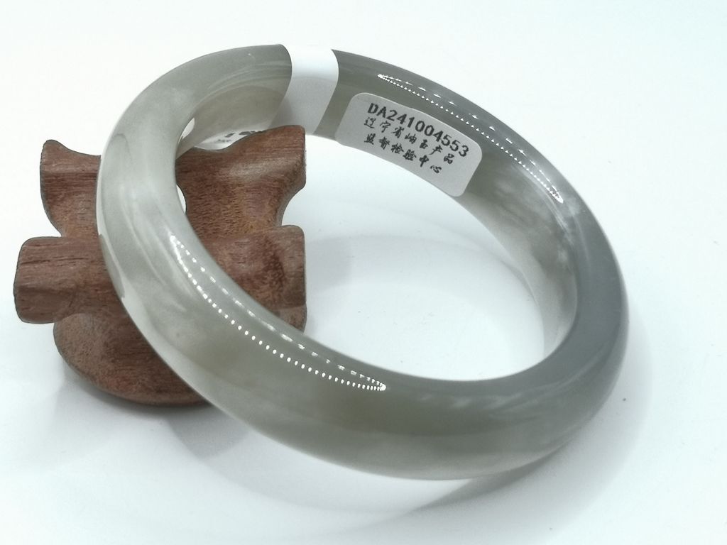 B2663C