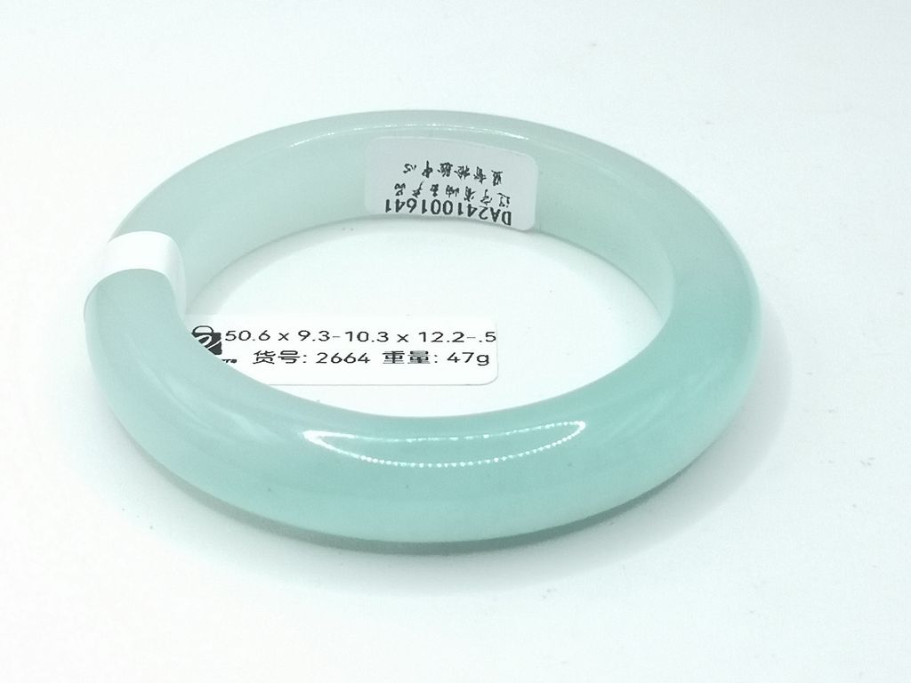 B2664D