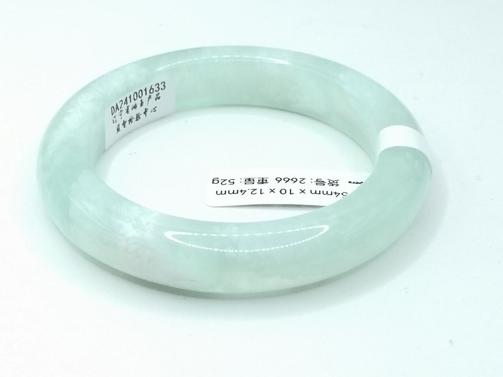 B2666F
