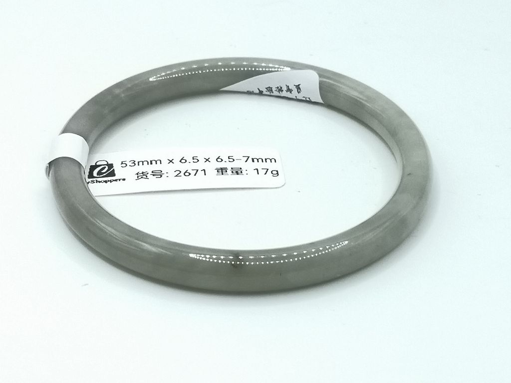 B2671D