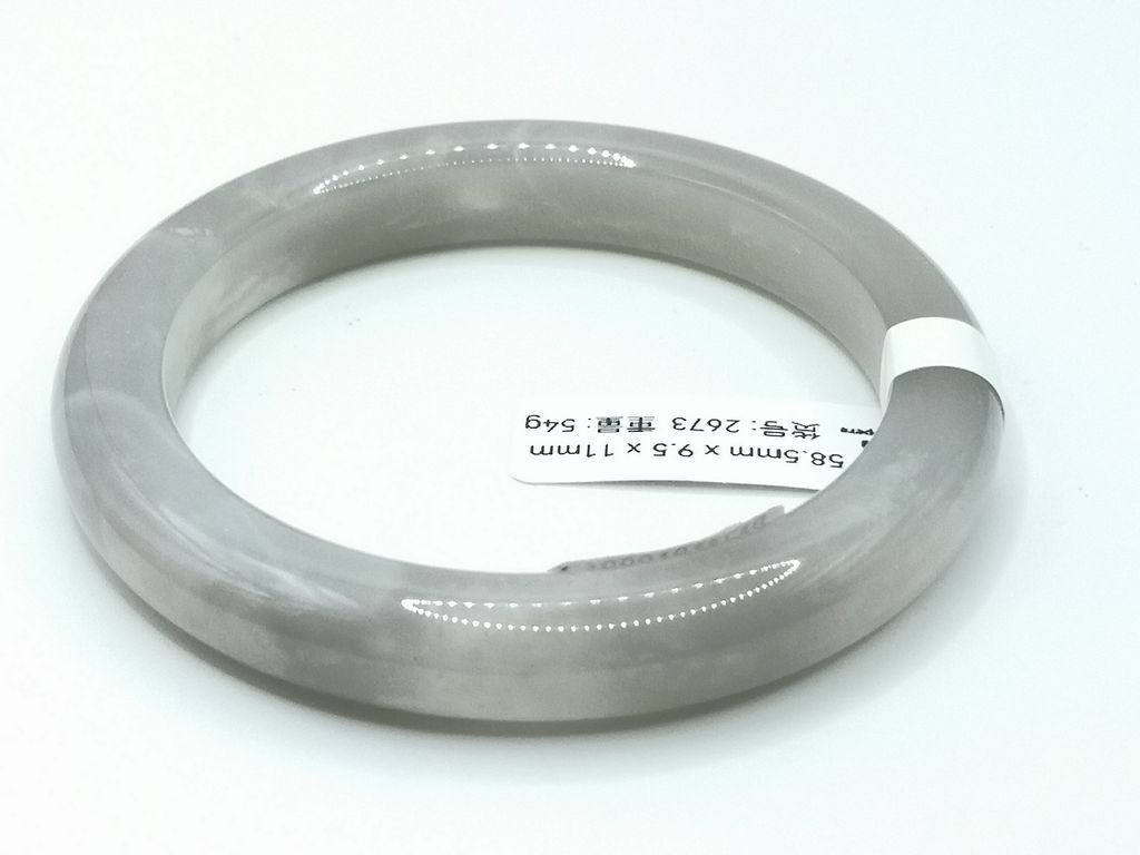 B2673F