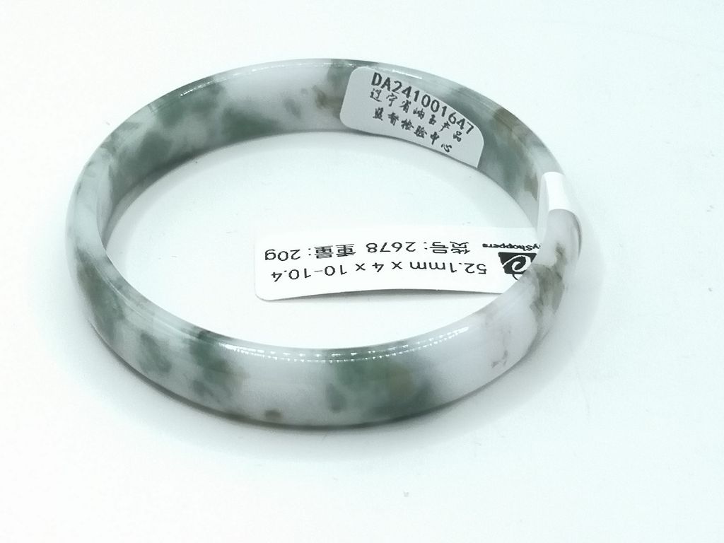 B2678F