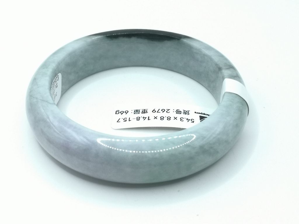 B2679F