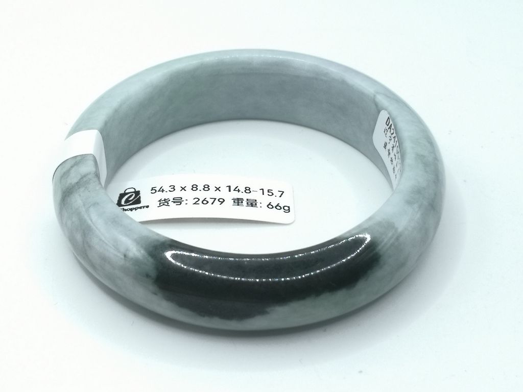 B2679D