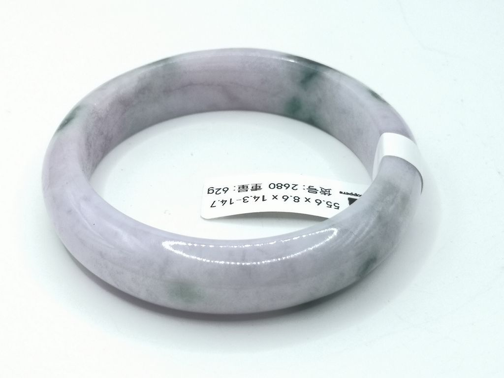 B2680F