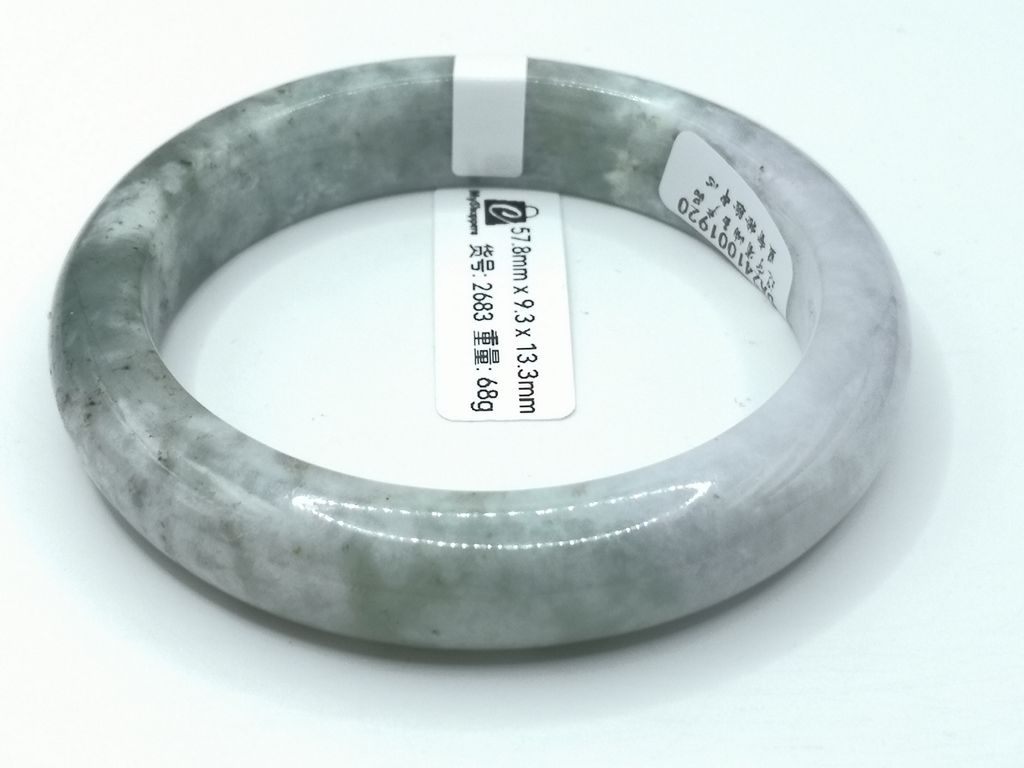 B2683L