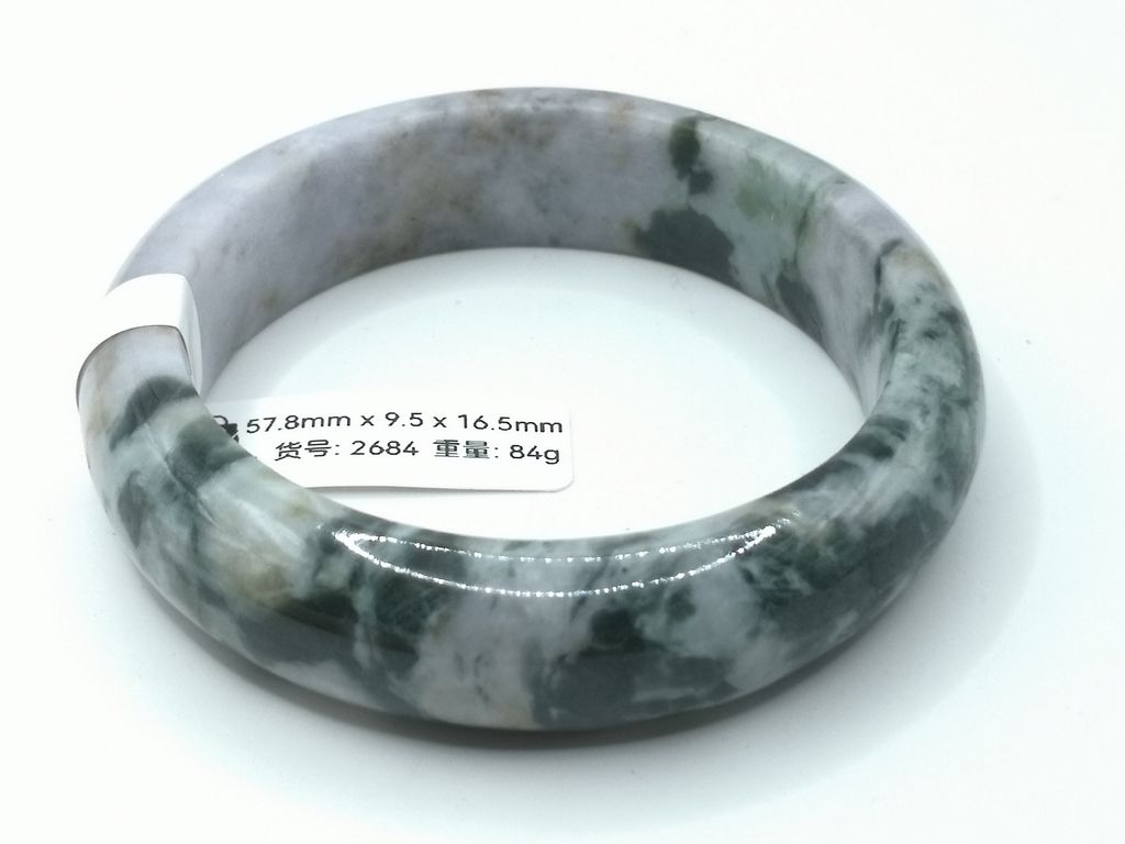 B2684D