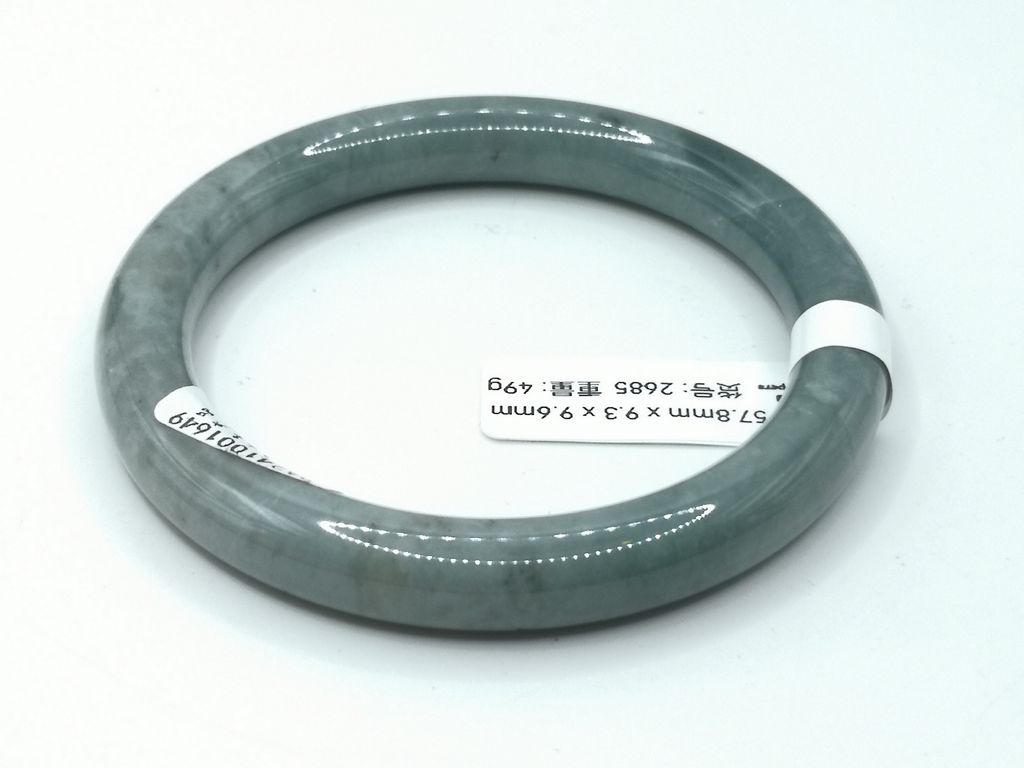 B2685F