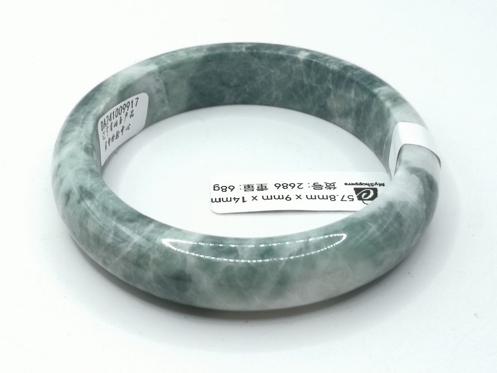 B2686F