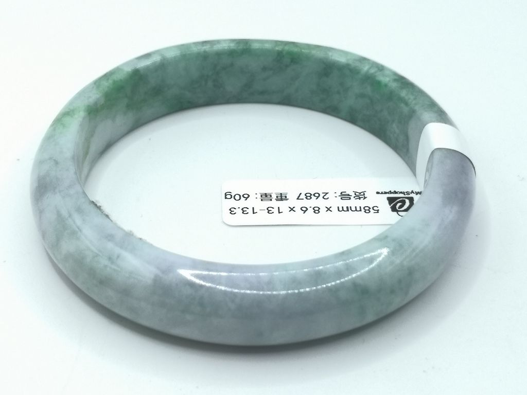 B2687F