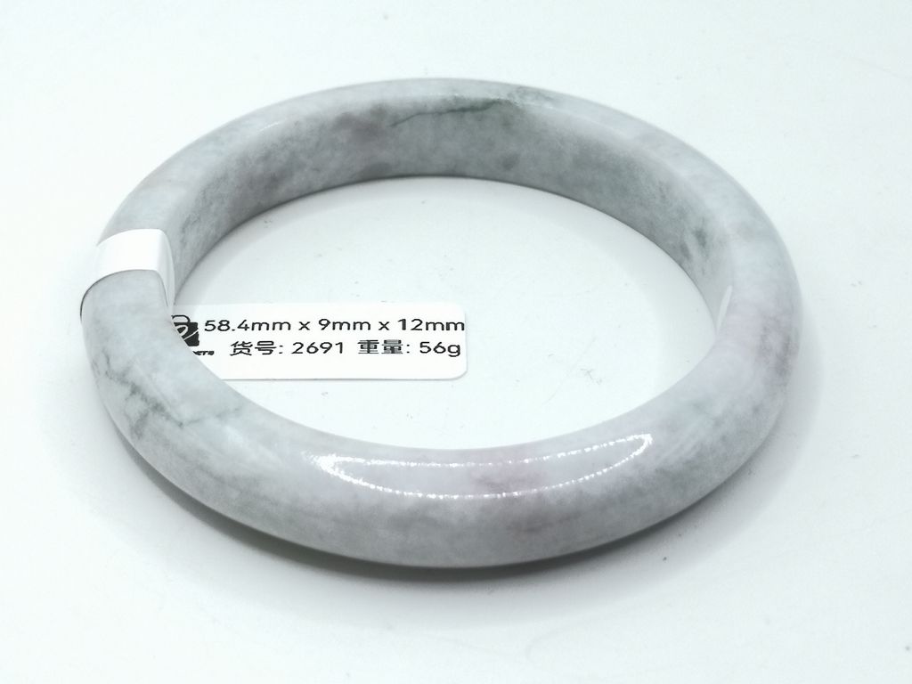 B2691D