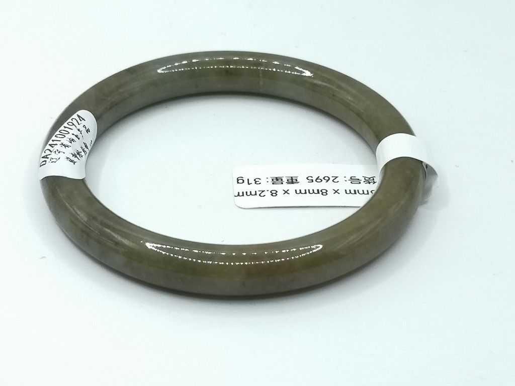 B2695F