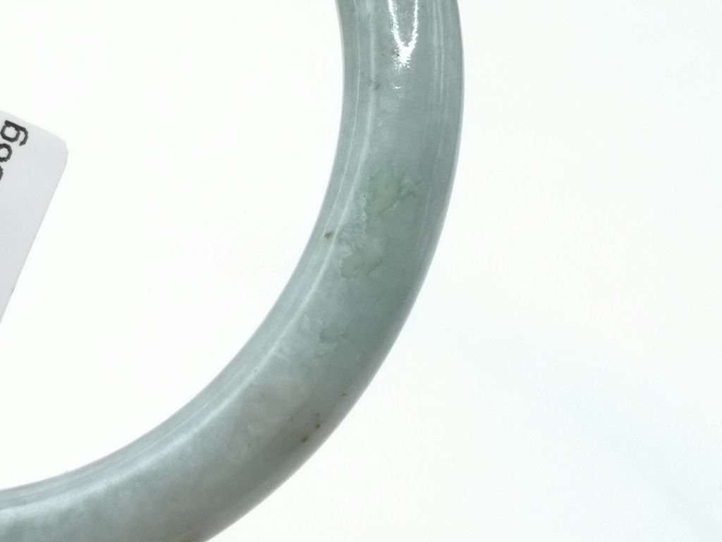 B2697I