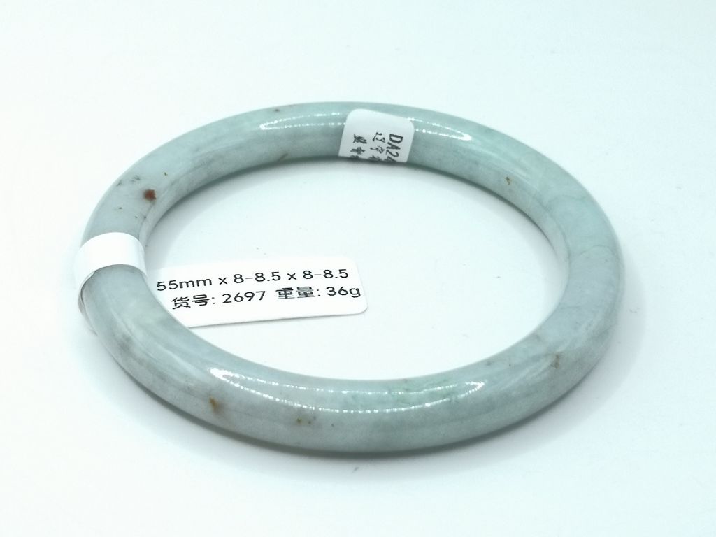 B2697D