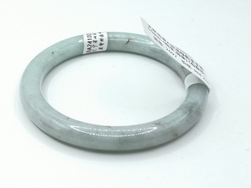B2697G
