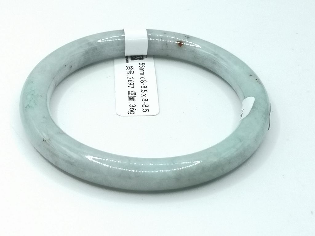 B2697L