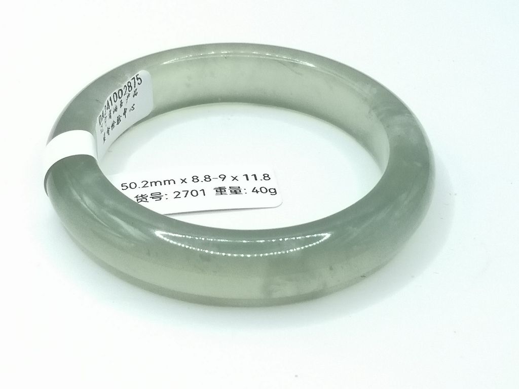 B2701D