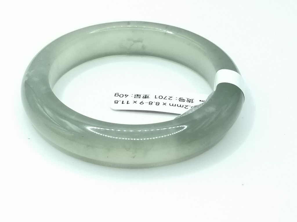B2701F
