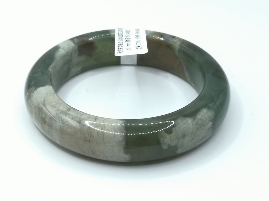 B2705K