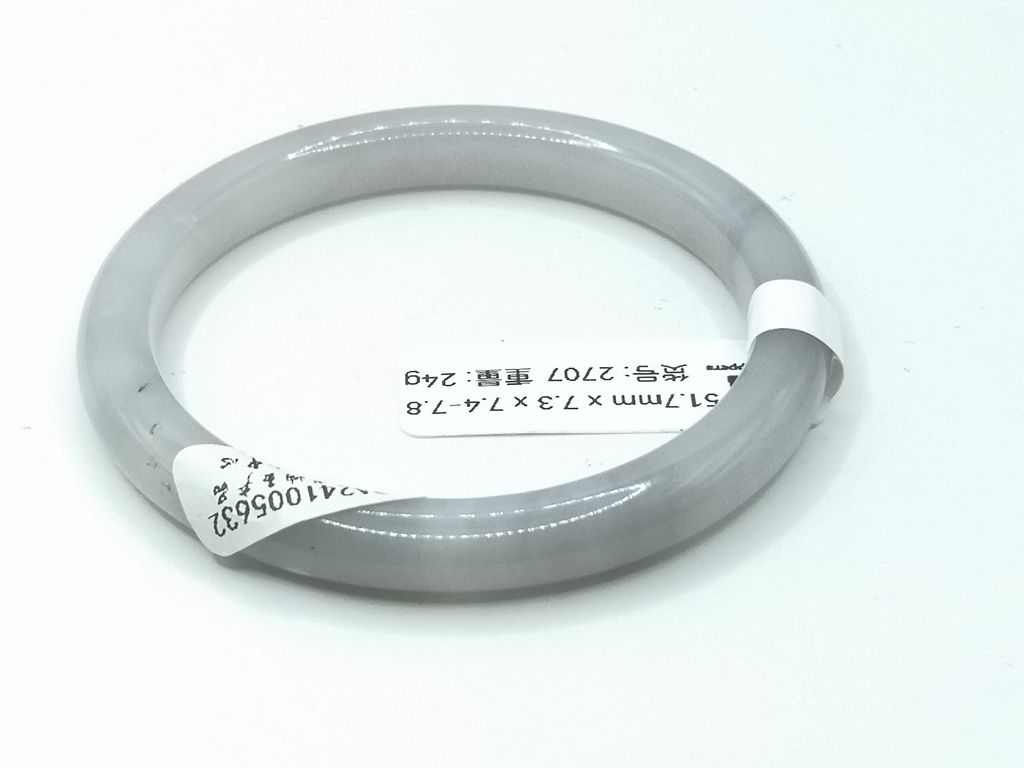 B2707F