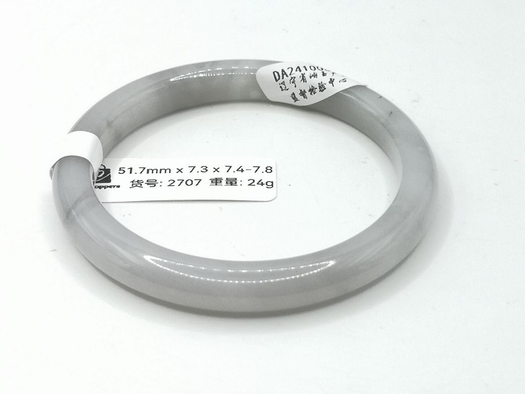 B2707D