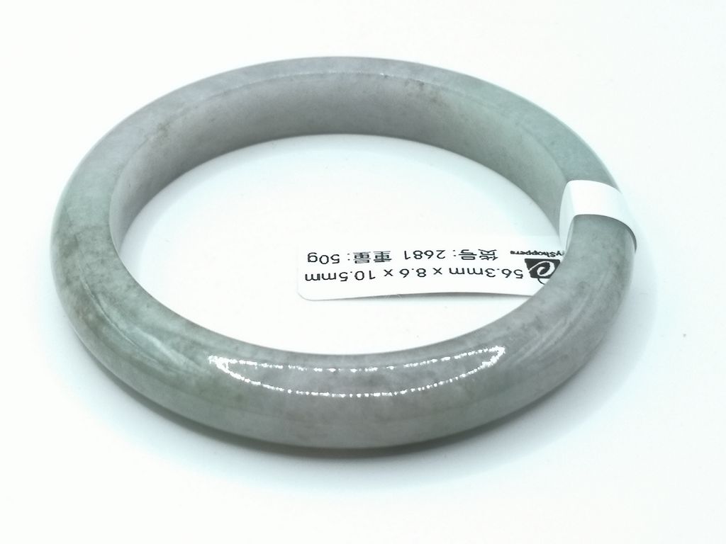B2681F