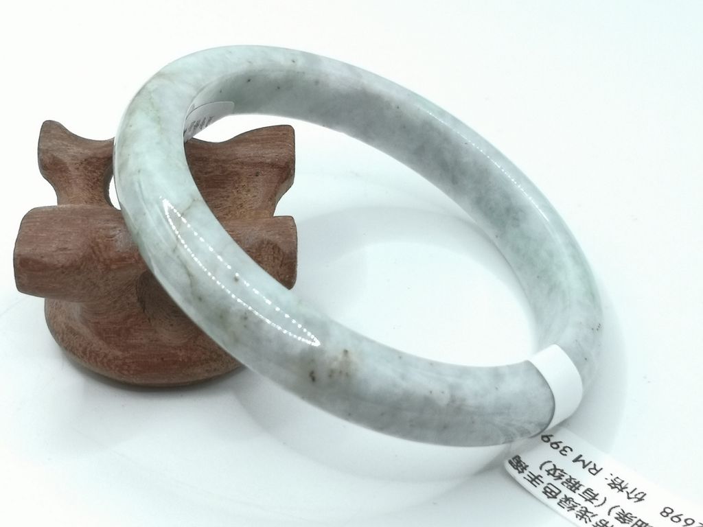 B2698B