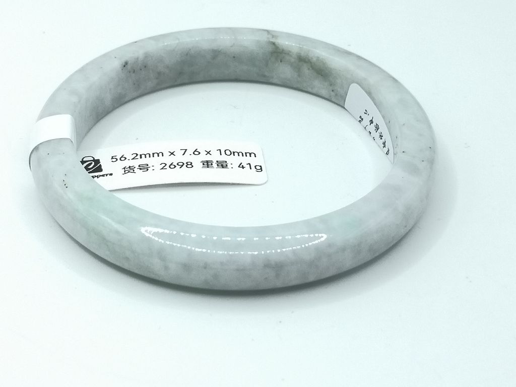 B2698D
