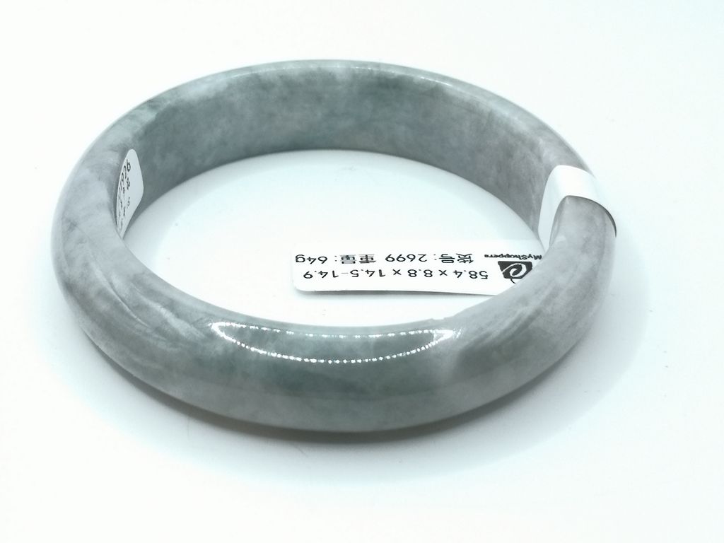 B2699F