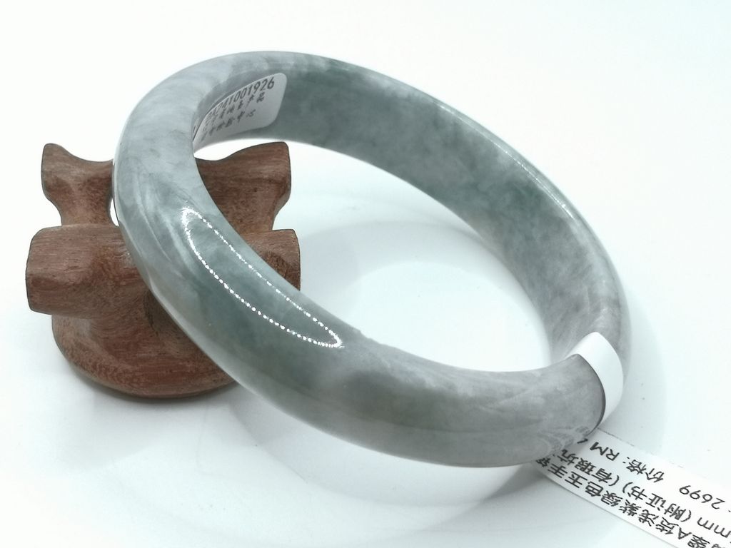 B2699B