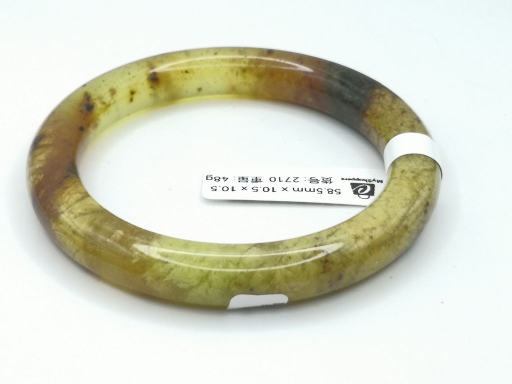 B2710F
