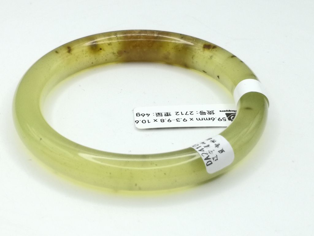 B2712F