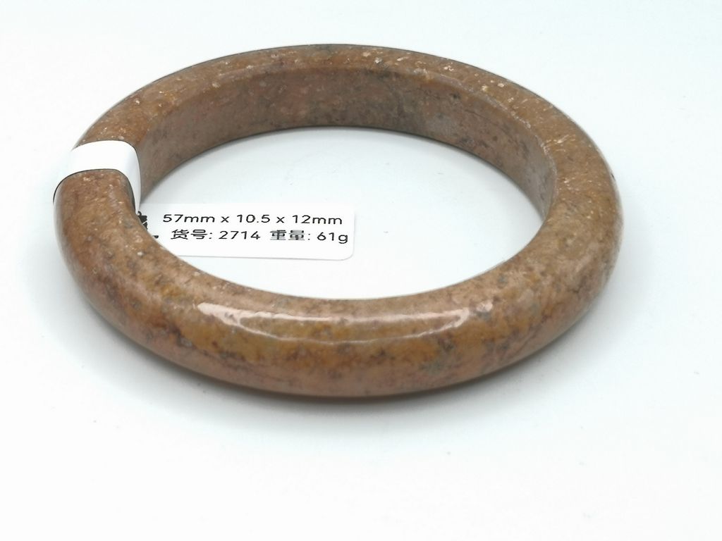 B2714D
