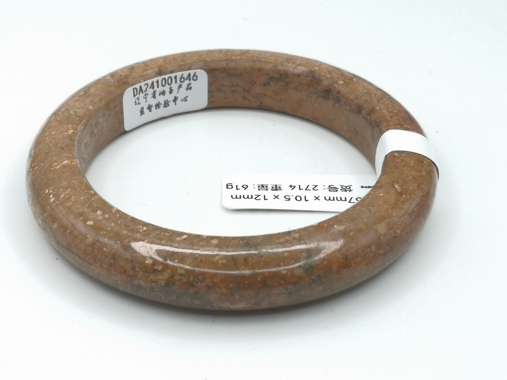 B2714F