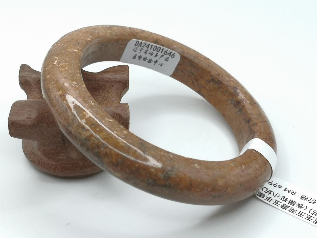 B2714B