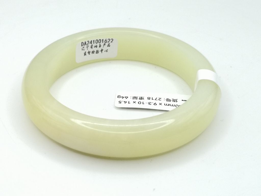 B2718F