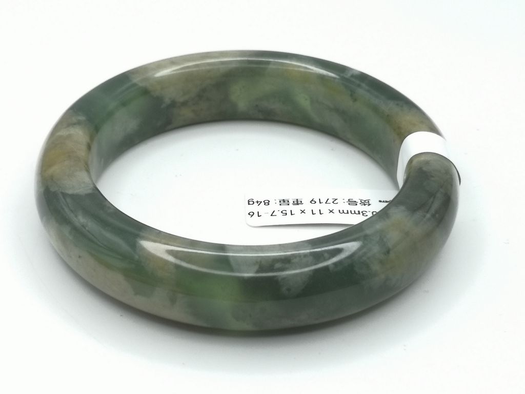 B2719F