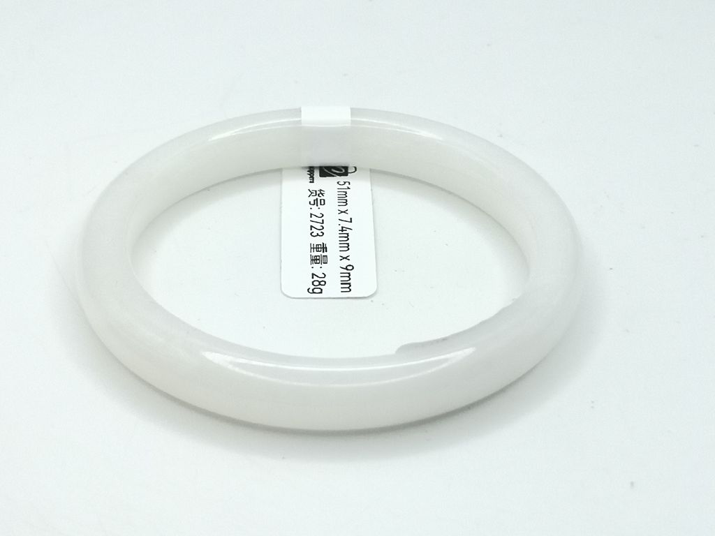 B2723I
